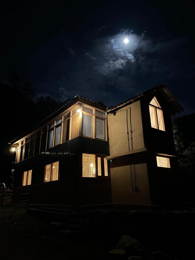 The Misty Wilds Home, *